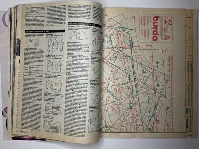 ���������� �20 ������� Burda 5/1990