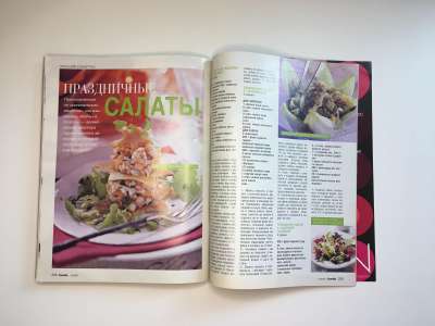 ���������� �102 ������� Burda 12/2007