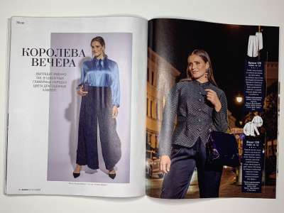 ���������� �20 ������� Burda 12/2022