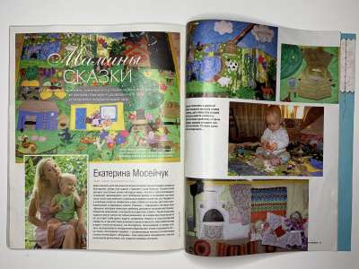 ���������� �30 ������� Burda 8/2013