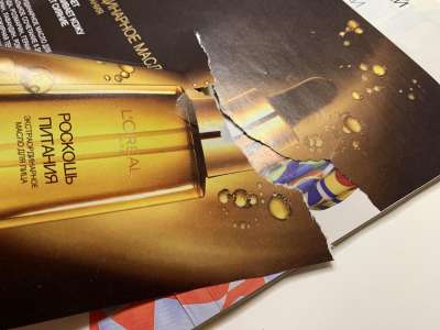 ���������� �4 ������� Burda 2/2015