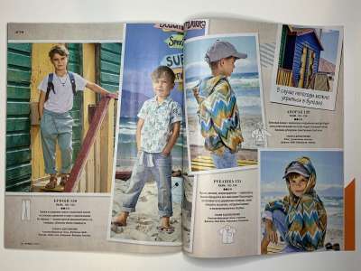 ���������� �37 ������� Burda 7/2018