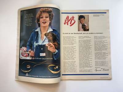 ���������� �2 ������� Burda 12/1976