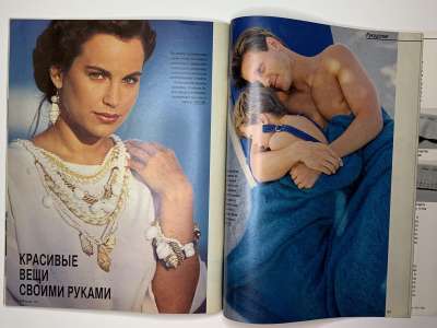 ���������� �32 ������� Burda 7/1991
