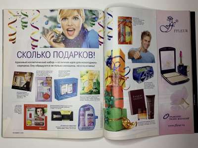 ���������� �59 ������� Burda 12/2010