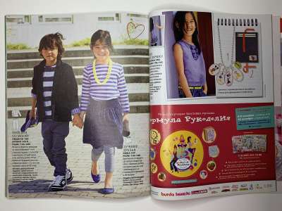 ���������� �45 ������� Burda 8/2010