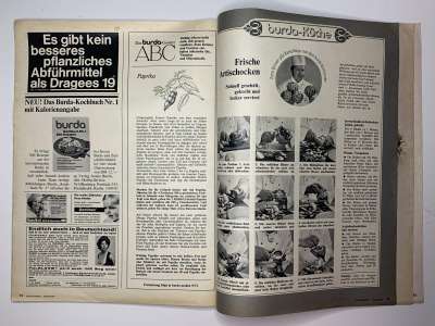 ���������� �37 ������� Burda 8/1971
