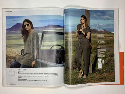 ���������� �32 ������� Burda 5/2017
