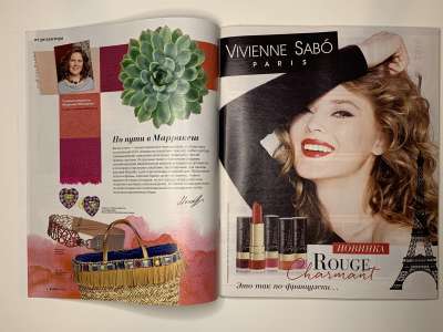 ���������� �5 ������� Burda 4/2016