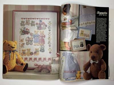 ���������� �35 ������� Burda 11/1991