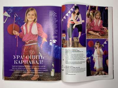 ���������� �39 ������� Burda 1/2010