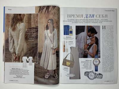 ���������� �8 ������� Burda 4/2023