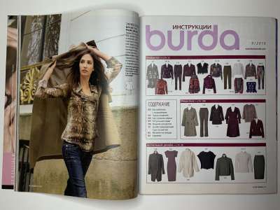 ���������� �30 ������� Burda 9/2010