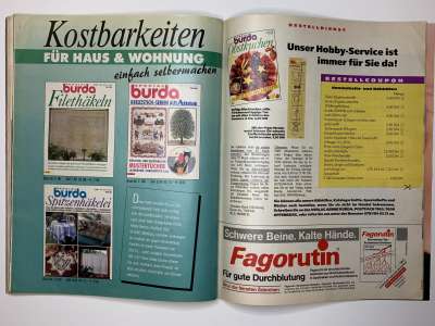���������� �33 ������� Burda 7/1992