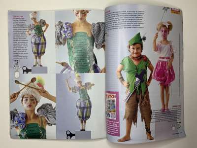 ���������� �43 ������� Burda 1/2005