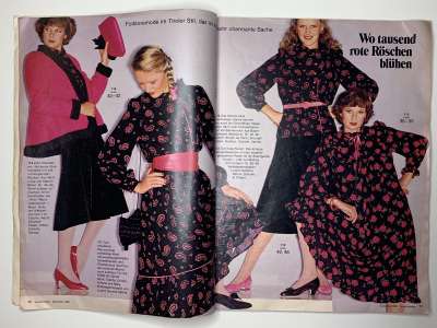 ���������� �5 ������� Burda 12/1980