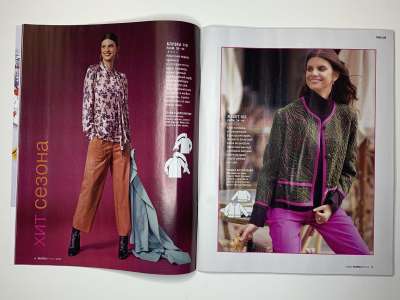 ���������� �6 ������� Burda 1/2022