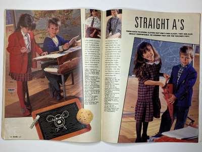 ���������� �20 ������� Burda 8/1992