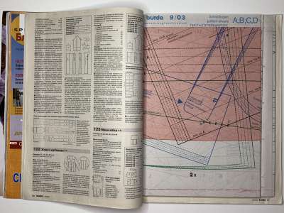 ���������� �22 ������� Burda 9/2003