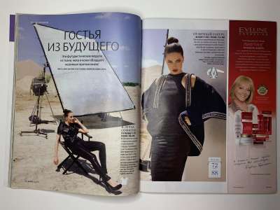 ���������� �26 ������� Burda 10/2010