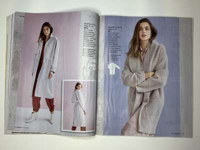 ���������� �16 ������� Burda 1/2020
