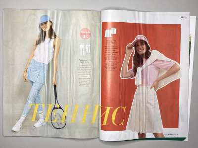 ���������� �21 ������� Burda 7/2023