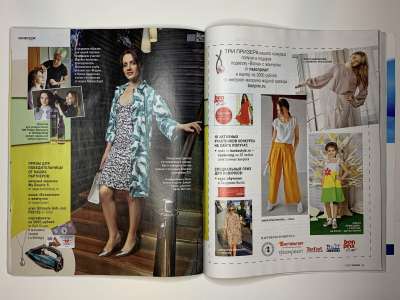 ���������� �32 ������� Burda 7/2017
