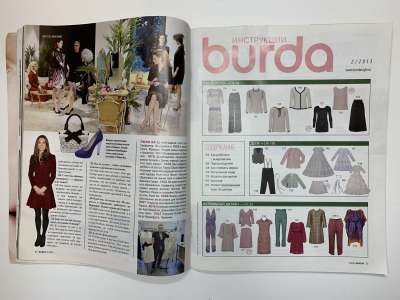 ���������� �3 ������� Burda 2/2013