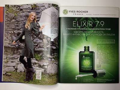 ���������� �10 ������� Burda 12/2010