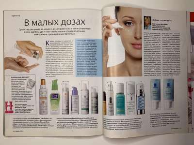 ���������� �47 ������� Burda 8/2010