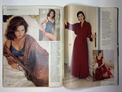 ���������� �28 ������� Burda 10/1995