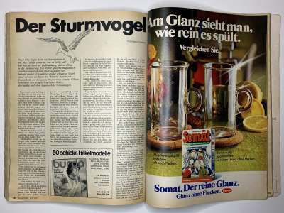 ���������� �96 ������� Burda 4/1979
