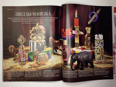 ���������� �49 ������� Burda 8/2010