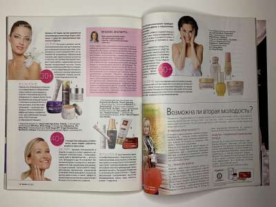 ���������� �61 ������� Burda 10/2010