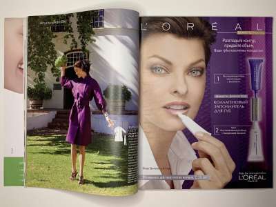 ���������� �12 ������� Burda 4/2010