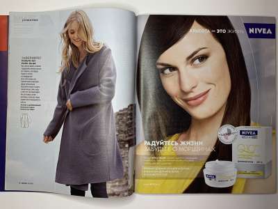���������� �8 ������� Burda 12/2010