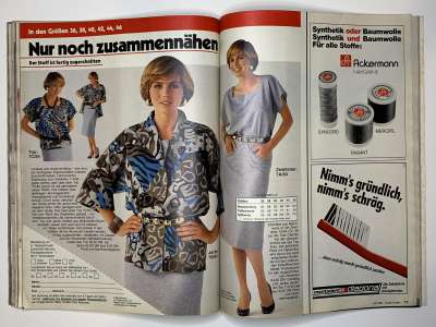 ���������� �33 ������� Burda 7/1984