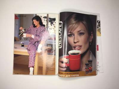���������� �29 ������� Burda 12/1996