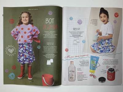 ���������� �6 ������� Burda Kids ������� ���� 1/2024