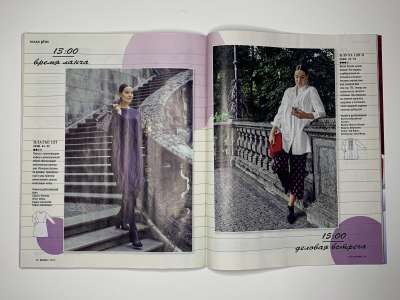 ���������� �25 ������� Burda 1/2019