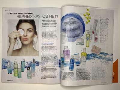 ���������� �39 ������� Burda 7/2018
