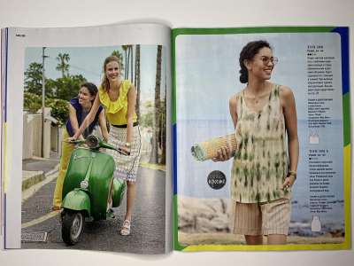���������� �13 ������� Burda 6/2020
