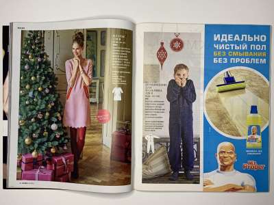 ���������� �22 ������� Burda 12/2015