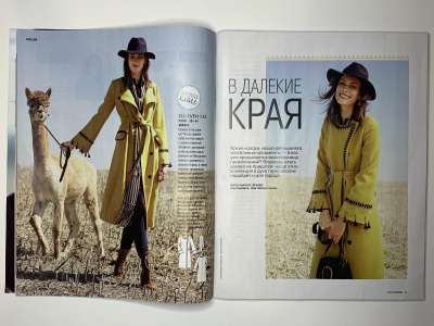 ���������� �12 ������� Burda 1/2018