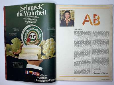 ���������� �3 ������� Burda 3/1972