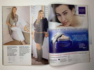 ���������� �40 ������� Burda 7/2010