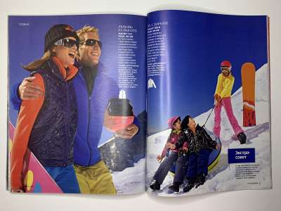 ���������� �35 ������� Burda 1/2010