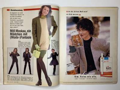 ���������� �18 ������� Burda 12/1988