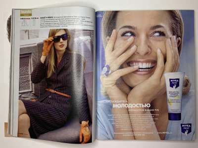 ���������� �23 ������� Burda 12/2005