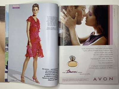 ���������� �14 ������� Burda 3/2005